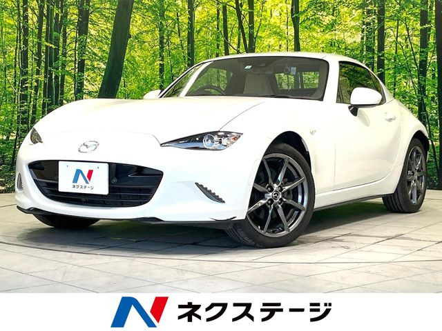 ロードスターRF 2.0 VS 