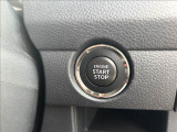 プッシュスタートシステム