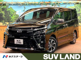 セーフティセンス クルコン 両側電動スライドドア アイドリングストップ