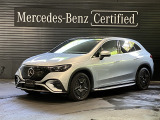 メルセデス・ベンツ EQS SUV 