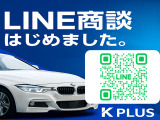 ロードスター 2.0 RS 
