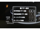 トヨタ認定中古車には1年間走行距離無制限の『ロングラン保証』がついています。年式は問わず、全国約5,000ヶ所のトヨタのお店で保証修理を受けることができます。