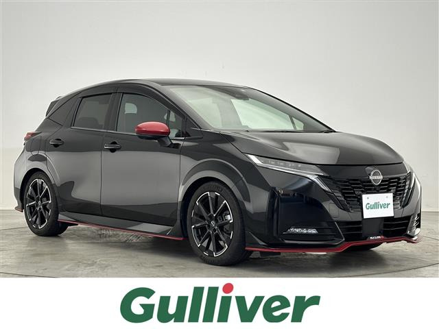 ノートオーラ 1.2 NISMO 修復歴無し