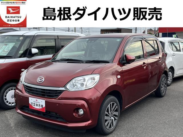 ブーン1.0 X Gパッケージ SAIII