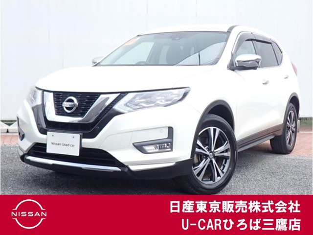 エクストレイル 2.0 20X 4WD 