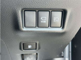 オートマチックハイビームとは、先行車や対向車のライトを認識し、ハイビームとロービームを自動で切り替える機能です。夜道の視界を確保します。詳細は販売店スタッフまでおたずねください。