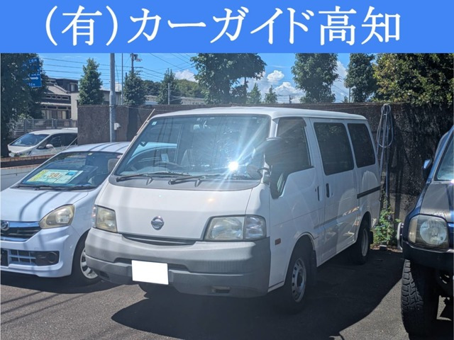 バネット1.8 DX 平床