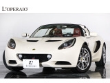 【中古車情報】ロータス エリーゼ S ネオ クラッシック エディション 限定36台 専用色 赤革 ツーリングパック の中古車詳細（走行距離：4.7万km、カラー：オールドイングリッシュホワイト、販売地域：東京都練馬区高野台）