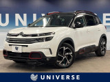 C5エアクロスSUV シャイン ディーゼル 