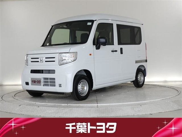 N-VAN G 