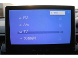 いざというときに頼れる最長3年の長期保証もご用意しております。困った時に安心してお使いいただけるように、免責金や工賃のお客様負担もございません。ご不明な点がございましたらスタッフまでお問い合わせくださ