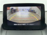 修復歴※などしっかり表記で安心をご提供!※当社基準による調査の結果、修復歴車と判断された車両は一部店舗を除き、販売を行なっておりません。万一、納車時に修復歴があった場合にはご契約の解除等に応じます。