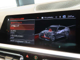 ドライビングパフォーマンスコントロール。走行スタイルに合わせて様々なモードが選べます。(スポーツ設定)