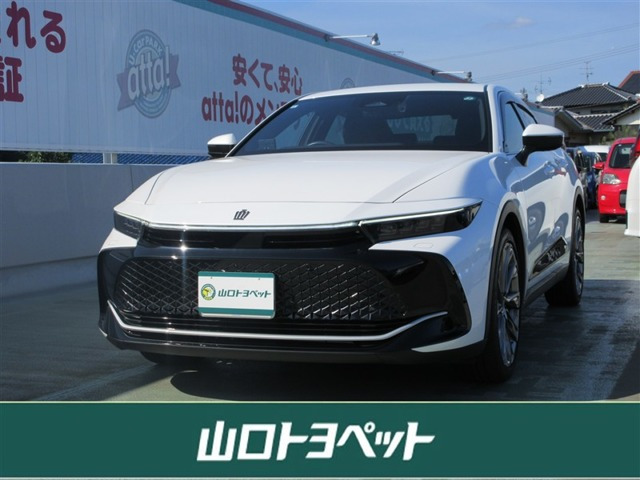 クラウンクロスオーバー 2.5 G レザー パッケージ E-Four 4WD 