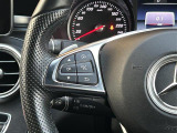 メンテナンスパックはご購入時だけのお得な点検・整備パック(有償)。点検コースと車検コースがございます。詳しくは店舗コーディネーターまでお問い合わせ下さい。