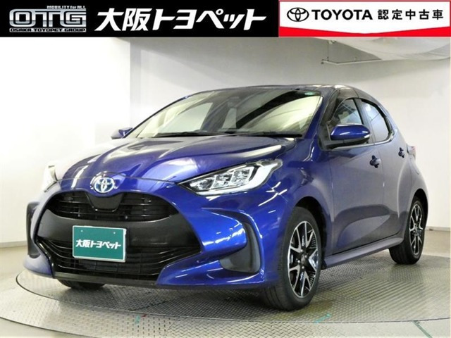 ヤリス 1.5 ハイブリッド Z 