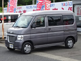 この度は、数ある中古車の中から、当社「八木自動車サービス」の車をご覧頂き誠にありがとうございます。