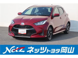 岡山県、広島県、鳥取県、兵庫県、香川県、にお住まいで現車をご確認いただける方への販売に限らせていただきます。