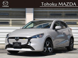 アクセスいただきましてありがとうございます。こちらの掲載車両は 登録済み未使用車 MAZDA2 15 BD i Selection (White) FFモデル です。