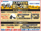 キャリイ KC 農繁仕様 4WD 