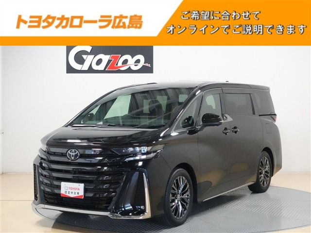 ヴェルファイア ハイブリッド 2.5 Z プレミア 