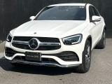 人気のGLC220dクーペ ポーラホワイトが入荷致しました。