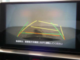 駐車も安心のガイドライン付きバックモニターです。