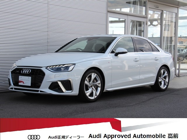 A4 40 TDI クワトロ Sライン 4WD 