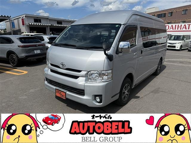 レジアスエース2.7 DX ワイド スーパーロング ハイルーフ 4WD全国1年保証・寒冷地仕様