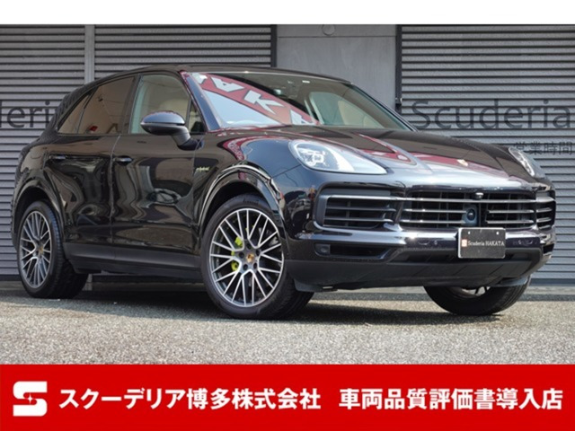 カイエンE ハイブリッド ティプトロニックS 4WDスポーツクロノパッケージ RSデザイン21イ