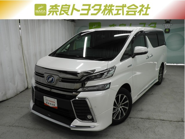 ヴェルファイア ハイブリッド 2.5 ZR Gエディション E-Four 4WD 