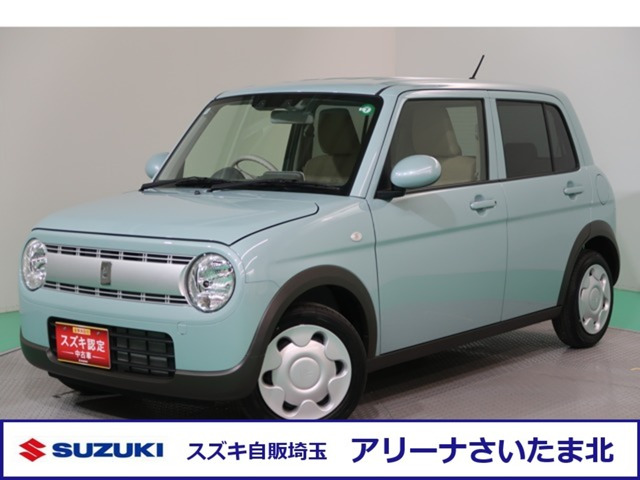 アルトラパン G 