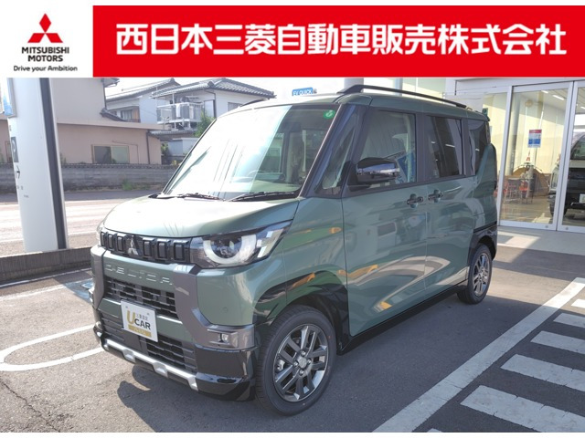 デリカミニ T プレミアム 4WD 