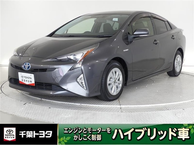 プリウス 1.8 S 