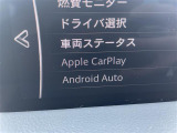 ガラスコーティング、ナビゲーション、ETCなど、その他のパーツの取り付けお見積もりのご相談も承っております!!クルマのこと何でもお任せください!
