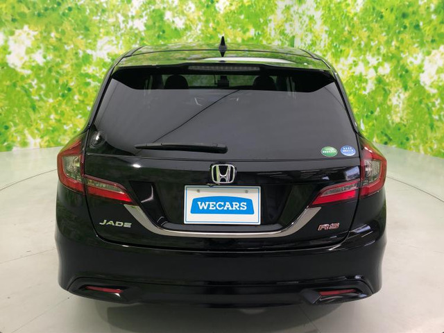 ホンダ ジェイド 1.5 RS ホンダセンシング の中古車詳細 (63,860