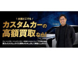 86 2.0 GT ソーラーオレンジ リミテッド
