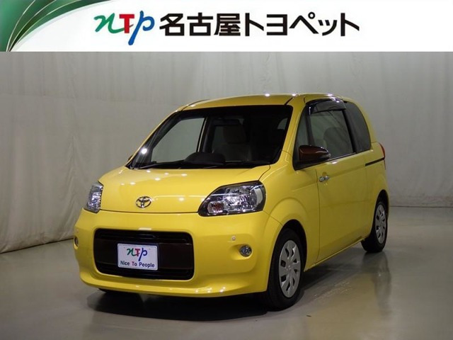 ポルテ 1.5 F ア・ラ・モード ロングラン保証付