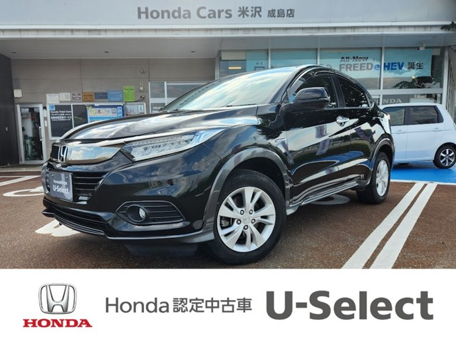 ヴェゼル 1.5 ハイブリッド X ホンダセンシング 4WD 