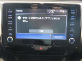 県内の少し離れた店舗にある場合でも、お近くの店舗にてどのお車もお買上げ頂けますのでご安心ください!