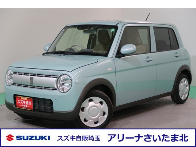 アルトラパン G 