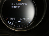 走行距離 77767km