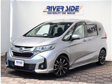ホンダ フリード 1.5 ハイブリッド G サイドリフトアップシート  福祉車両 モデューロエアロ 純正8型ナビ フ