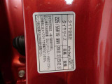 タイヤ基準サイズ225/55R19