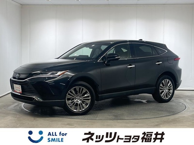 ハリアー  2.5 ハイブリッド Z レザーパッケージ
