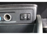 こだわりがあってなかなか気に入ったお車がないそこのお客様!全国のオークションからピッタリの1台を探すことが可能です。ぜひ一度お問い合わせください。