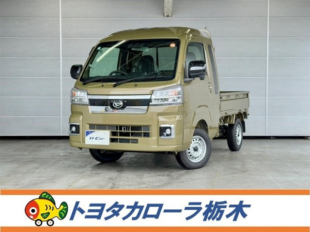ハイゼットトラック ジャンボ エクストラ 4WD 