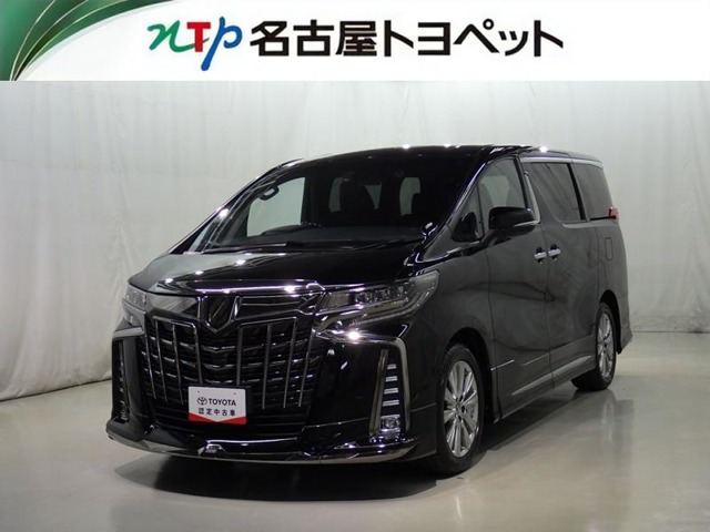 アルファード 2.5 S タイプゴールド（3BA-AGH30W）