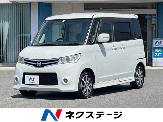 ルークスハイウェイスター ターボ