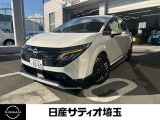 いらっしゃいませ^^ /数ある販売店の中から当店をご覧頂き誠にありがとうございます!★★【定休日】火曜日【営業時間】10:00〜19:00★★